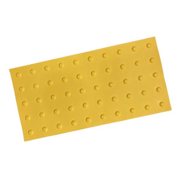 エコ点字パネル ポイント 2連タイプ 300×600 AR-0894 アラオ 再生エラストマー 警告...