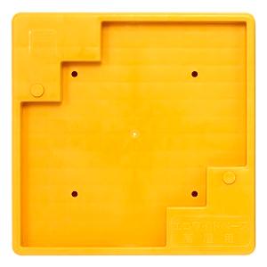 アラオ ウルトラワイドベース140角用 黄色 樹脂製 40枚セット AR