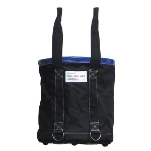 アラオ 荷揚げバケツ Φ450×H600 巾着フタなし 5個セット AR-4164 N-BAG