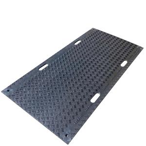 真塗三枚組敷板 真塗三枚組敷板