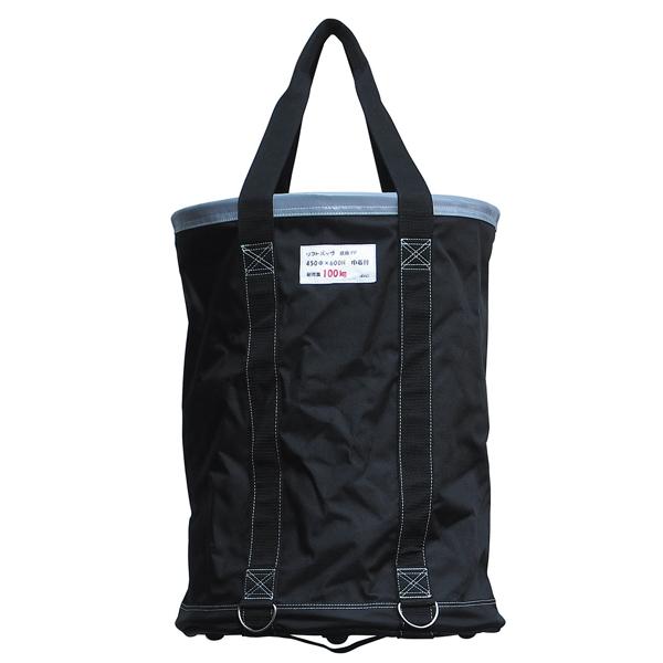 荷揚げバケツ Φ450×H600 巾着フタあり 5個セット AR-4165  N-BAG,電工バケツ...