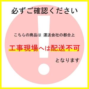 受注再開後順次出荷;備えあれ板 コーナーパーツ...の詳細画像5