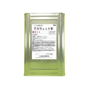 アスベスト 粉じん飛散防止処理剤　アスウェッ�