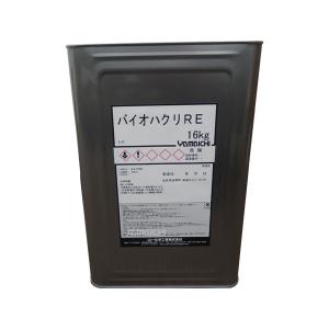 バイオハクリRE 16kg 外装建築塗膜剥離剤(高級アルコール系) 送料無料