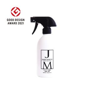 JAMES MARTIN Official Store - Yahoo!ショッピング JAMES MARTIN Official Store - Yahoo!ショッピング