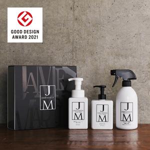 JAMES MARTIN（ジェームズマーティン） フレッシュサニタイザー