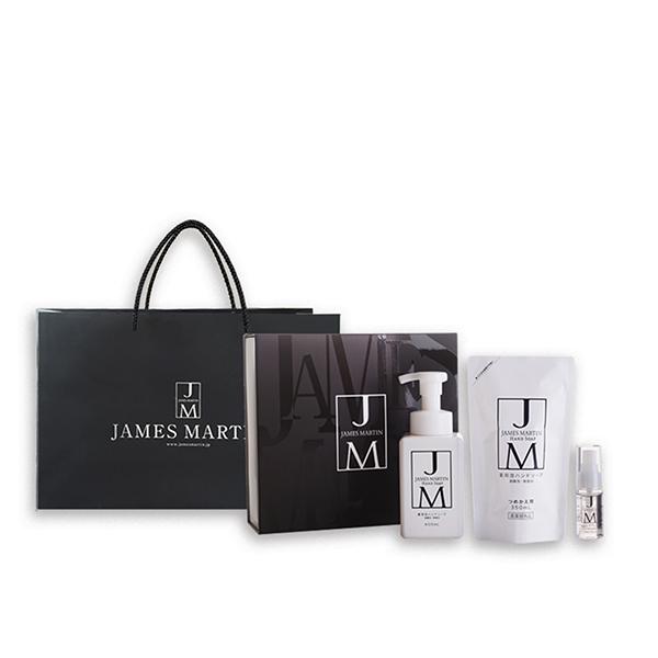 ジェームズマーティン ハンドソープギフトセットA ギフトセット用手提げのセット お歳暮 お中元 除菌...
