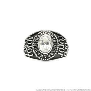 JAM HOME MADE（ジャムホームメイド） 指輪 リング ジョジョの奇妙な