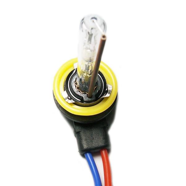 背面省スペース Blueseatech 交換用バーナー HID キセノン 35W H8/H11