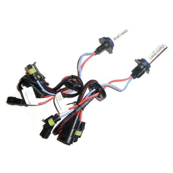 Cnlight ハイグレードタイプ 交換用バーナー HID キセノン 35W HB3(9005)