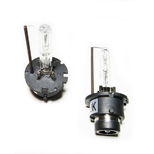 純正交換用 Cnlight 35W D4S D4C バーナー HID バーナー固定具付き ハイグレー...