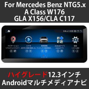 ☆日本語対応 最高スペック！ メルセデス・ベンツ W205 GLC Cクラス