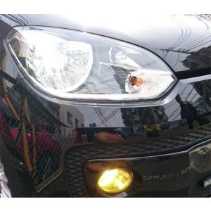 VW up!用　アップ フォグLED化キット HB4 PHILIPS MZチップ搭載