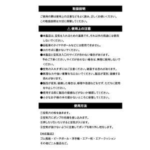 【公式】 ロディ ダブルアクションポンプ Ro...の詳細画像4