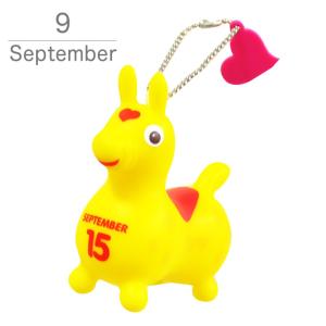 公式】 ロディ 365days ソフビ マスコット キーホルダー 9月 生まれ