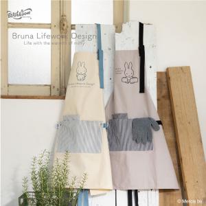 Bruna Lifework  Design ミッフィーワークエプロン｜jammy-store