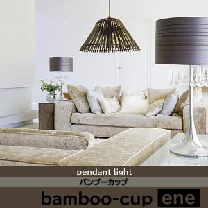 アジアンライト⭐︎バリ風⭐︎リゾート感‼️ ペンダントライト 3灯 おしゃれ バリ モダン リゾート 籐 照明 天井