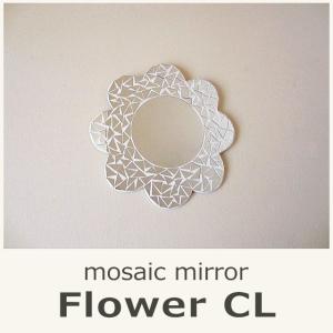 ニトリ（NITORI） ウォールミラー ルコ 飛散防止加工(R40 WH) 鏡