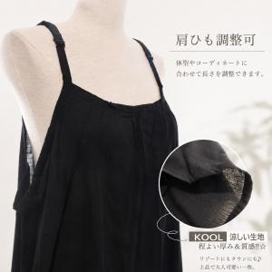 ワンピース 涼しい 夏 マキシ丈 ロングワンピ...の詳細画像5
