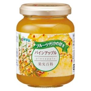 フルーツスプレッド　砂糖不使用　ケース販売　カンピー　果実百科　パインアップル190ｇ×12個