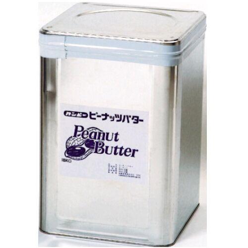 ピーナッツバター　無塩　無糖　無添加　業務用サイズ　カンピーピーナッツバター無糖・無塩18ｋｇ　＊ご...