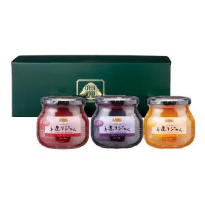 ジャム プレゼント お歳暮 無添加 工場直送 ギフトセット手造りジャム3個セット