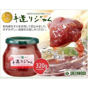 いちごジャム カンピー ザ・プレミアム手造りジ...の詳細画像1