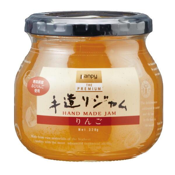 りんごジャム　カンピー ザ・プレミアム手造りジャムりんご320ｇ　　青森県産りんご　ジャム瓶　