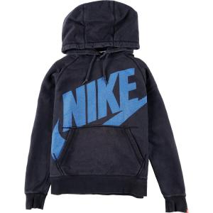 ナイキ パーカー レディースファッション の商品一覧 ファッション 通販 Yahoo ショッピング