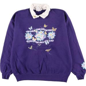 襟付きトレーナーレディースの商品一覧 通販 Yahoo ショッピング