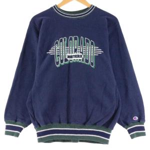 90s チャンピオン リバースウィーブ 刺繍タグ USA製 スウェット M