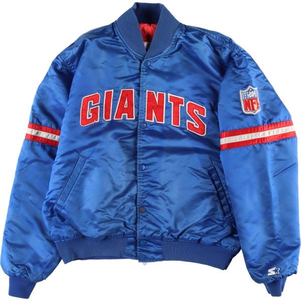 古着 90年代 スターター Starter NFL NEWYORK GIANTS ニューヨークジャイ...