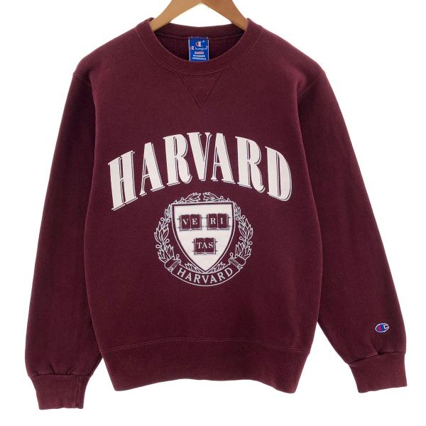 古着 90年代 Champion HARVARD UNIVERSITY ハーバード大学 カレッジスウ...