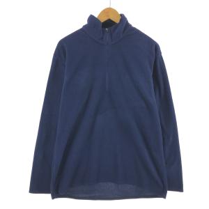 patagonia 古着 訳あり特価 00年代 パタゴニア アルターアイス patagonia 古着 訳あり特価 00年代 パタゴニア アルターアイス