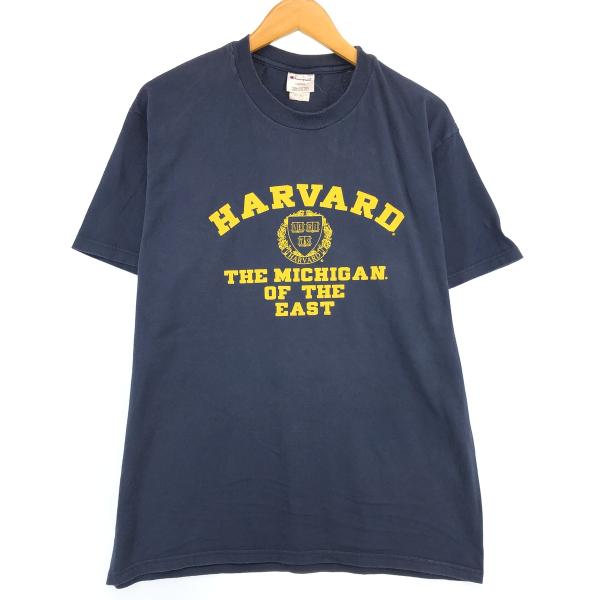 古着 90~00年代 チャンピオン Champion HARVARD UNIVERSITY ハーバー...