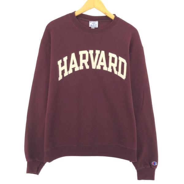 古着 チャンピオン ECO HARVARD UNIVERSITY ハーバード大学 カレッジスウェット...