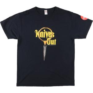 古着 フルーツオブザルーム FRUIT OF THE LOOM Knives out ナイズアウト 映画 ムービーTシャツ メンズL /eaa443991