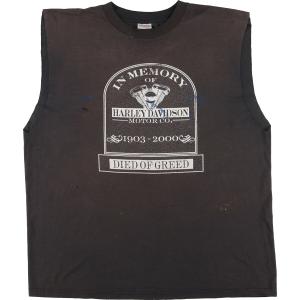 古着 フルーツオブザルーム Harley-Davidson ハーレーダビッドソン カットオフ モーターサイクル バイクTシャツ メンズXL /eaa453157｜jamtrading1