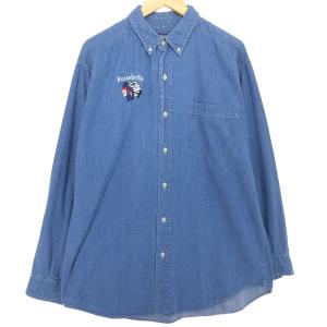 H□90s□リーバイス/Levi's サドルマンタグ オレンジタブ 長袖デニム