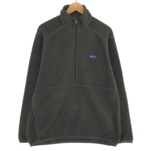 古着 00年代 パタゴニア リキッドスカイジャケット 83590 古着 00年代 パタゴニア リキッドスカイジャケット 83590