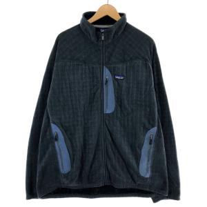 patagonia 古着 パタゴニア ストームドリフトパーカ 28100 中綿 patagonia 古着 パタゴニア ストームドリフトパーカ 28100 中綿