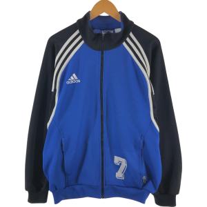adidas 古着 90年代 アディダス ジャージ トラックジャケット
