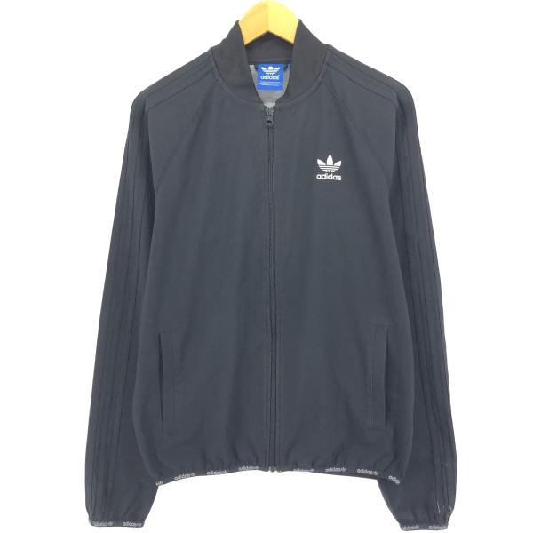 古着 アディダス adidas ORIGINALS オリジナルス ジャージ トラックジャケット メン...