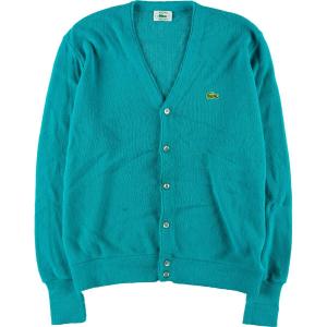 80s ラコステ IZOT カーディガン アクリルニット USA製 70s USA製 IZOD OF LONDON ワンポイント パール編み アクリル