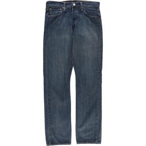 LEVI'S リーバイス 【men2582H】 80's 501-0117 デニムパンツ フランス