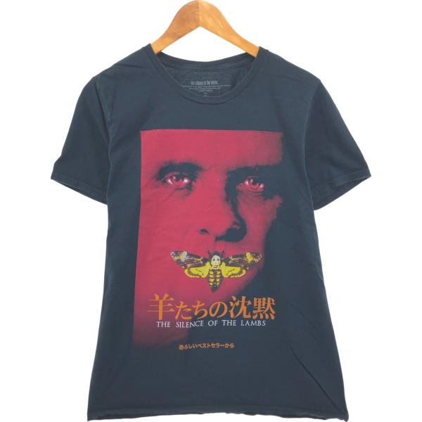 古着 THE SILENCE OF THE LAMBS 羊たちの沈黙 映画 ムービーTシャツ メンズ...