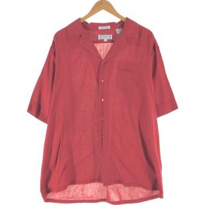 古着 イヴサンローラン Yves Saint L...の商品画像