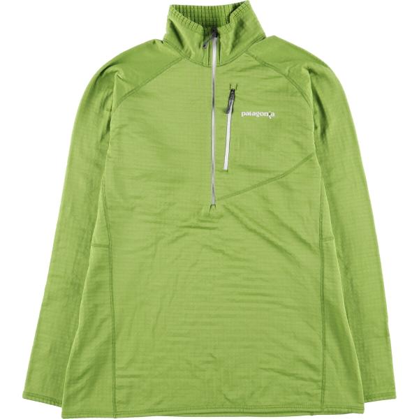 古着 パタゴニア Patagonia レギュレーターR1プルオーバー 40118SP16 ハーフジッ...