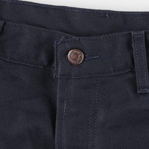 古着 リーバイス Levis 517 BOOT...の詳細画像5