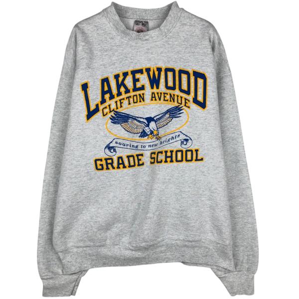 古着 80年代 フルーツオブザルーム FRUIT OF THE LOOM カレッジスウェットシャツ ...